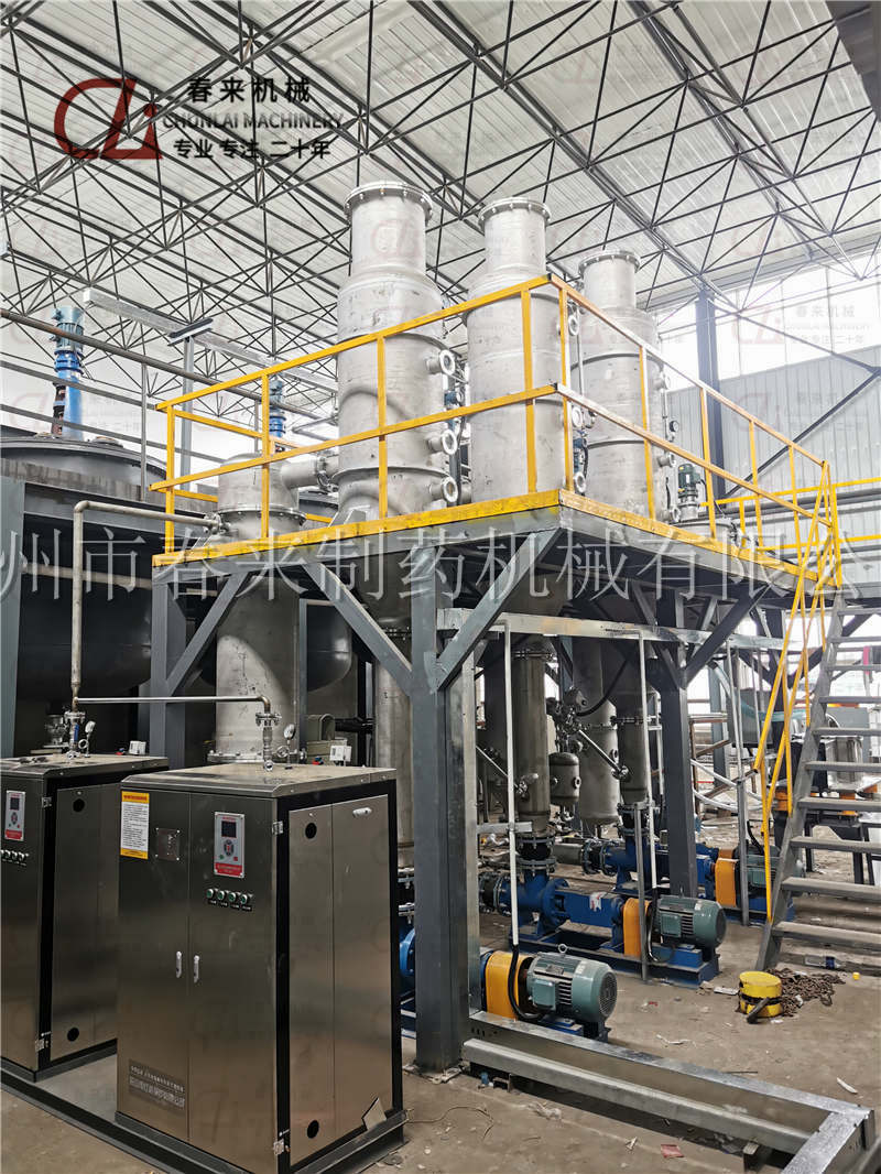 內蒙古客戶500L三效廢水蒸發(fā)器安裝完成